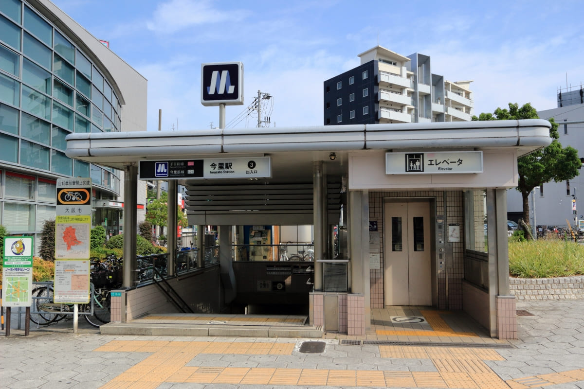 大阪市生野区の賃貸物件探しのコツ