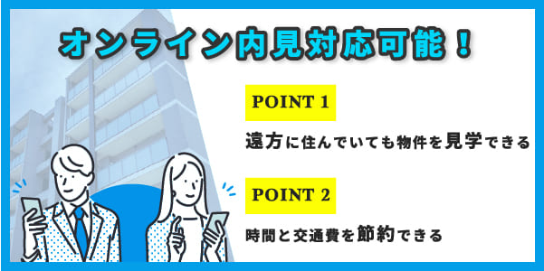 新型コロナウイルス感染症に対する当店の対応について